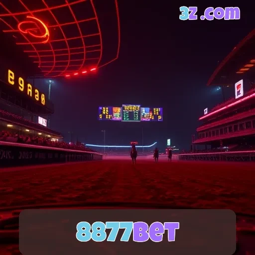 8877bet: Promoções Imperdíveis para Maximizar o Seu Jogo